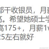 北纬91于2023-10-10 14:20发布的图片