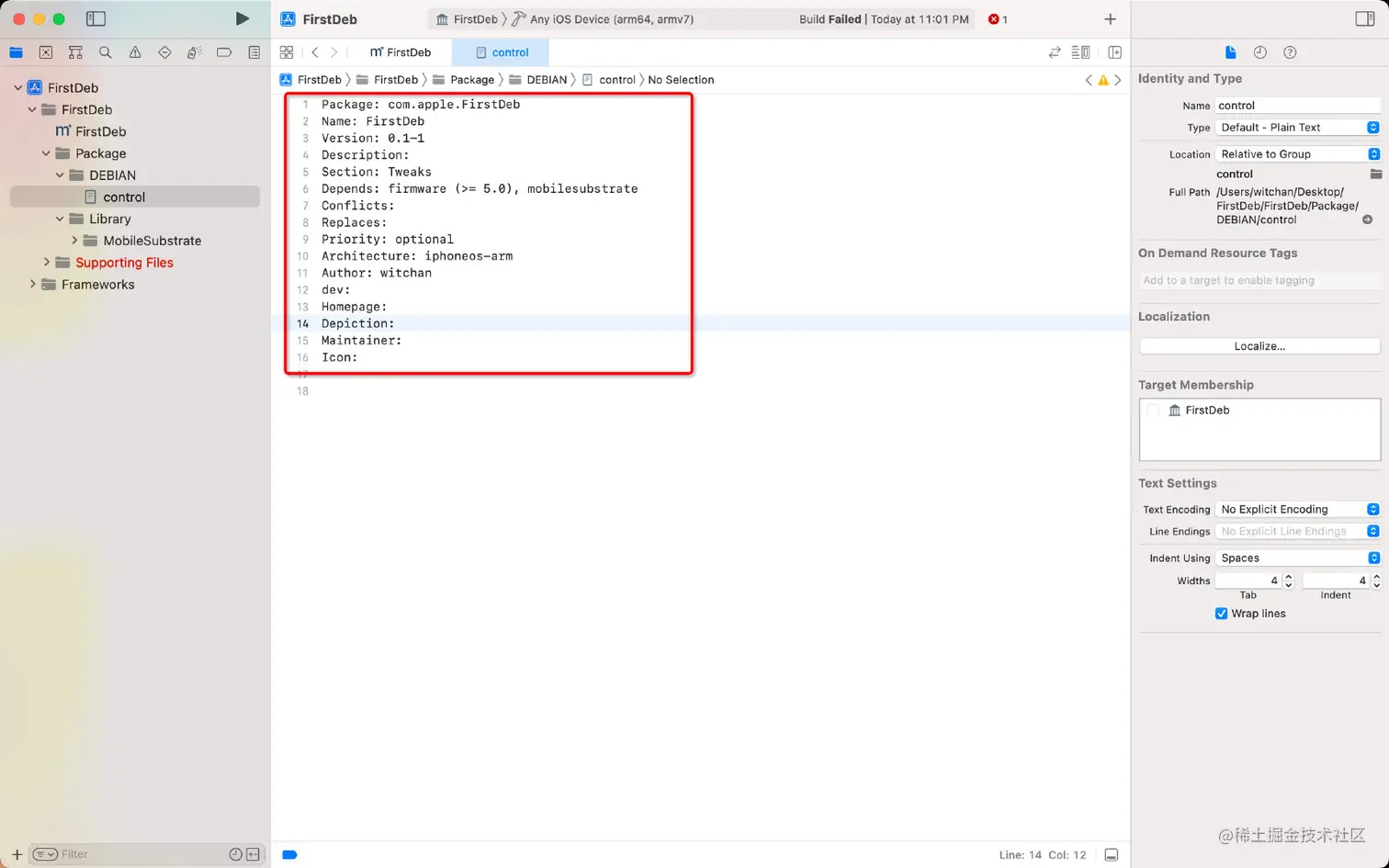image-20221130233538790