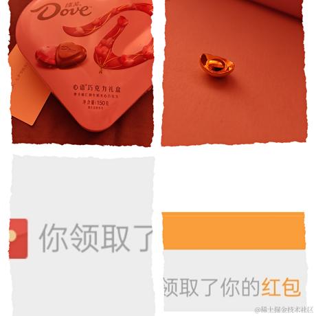 由也_于2021-08-14 14:25发布的图片