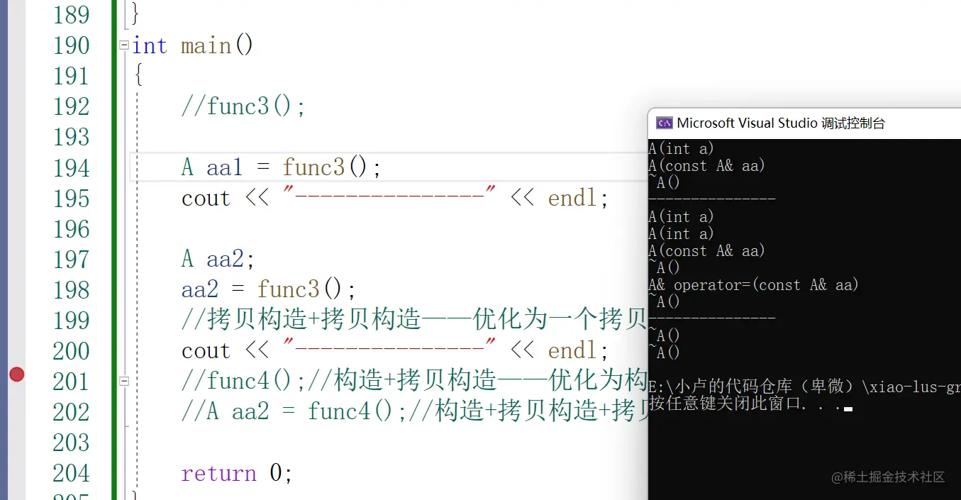 image-20230402201215005