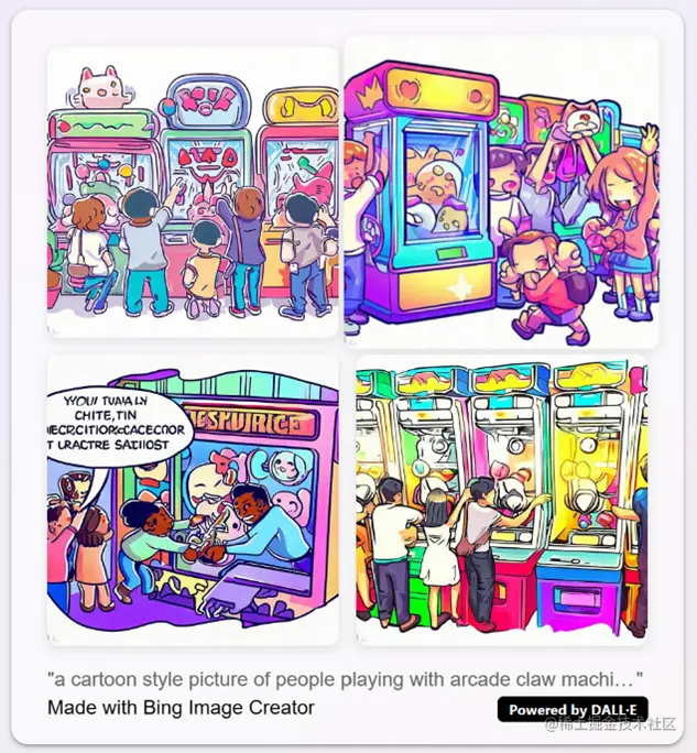 来自必应的文本到图像扩散模型的四个样本，使用提示“人们玩街机爪机的卡通风格图片”。有些样本质量很好，有些包含错误，例如一张图像中的文本是无意义的。