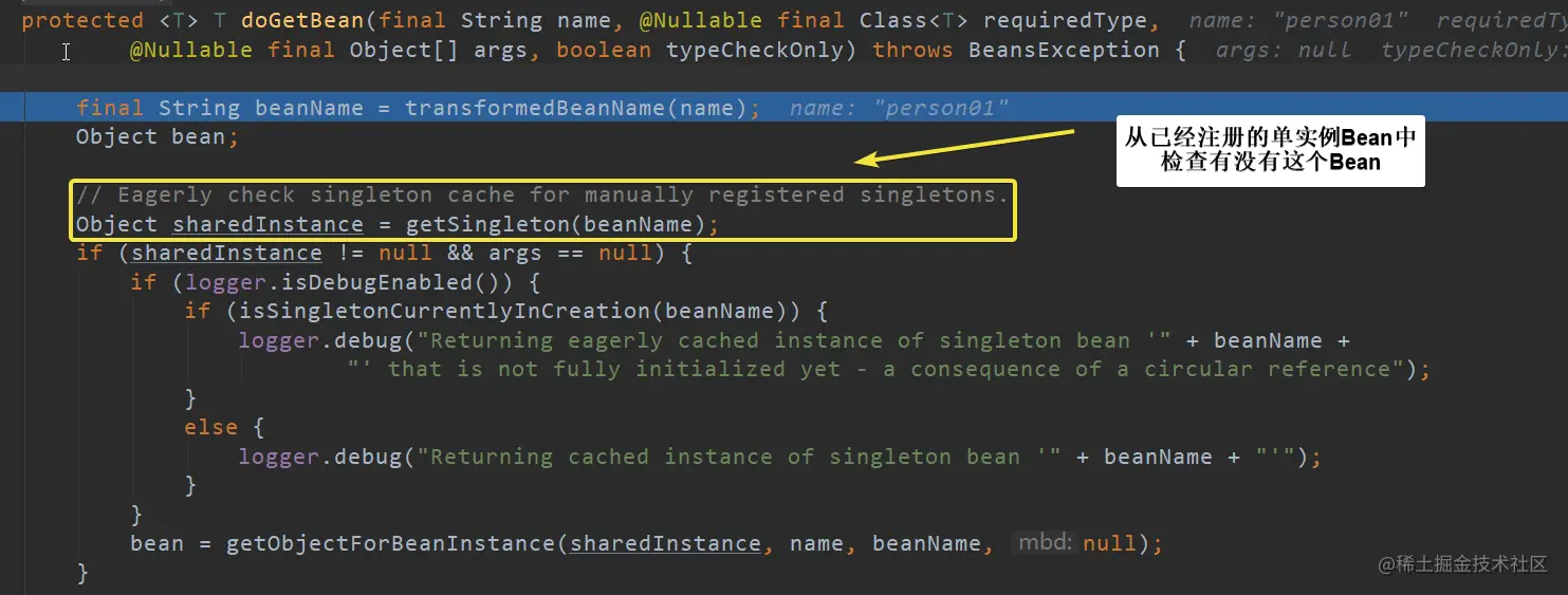 image-20210508125251963