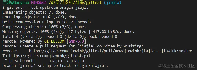 image-20220404181409396