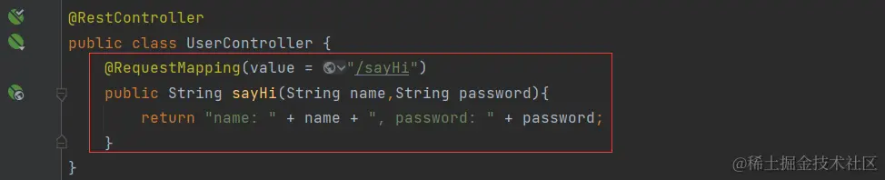 image-20230718162345430