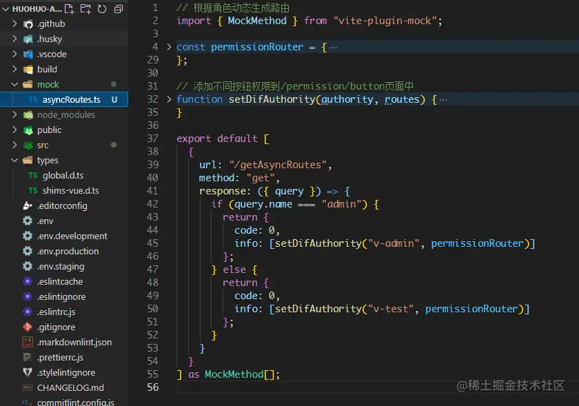 image-20220530202053870