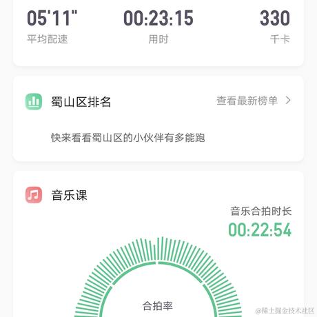 星染苍穹kira于2022-11-27 21:47发布的图片