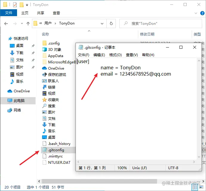 image-20201117124629976