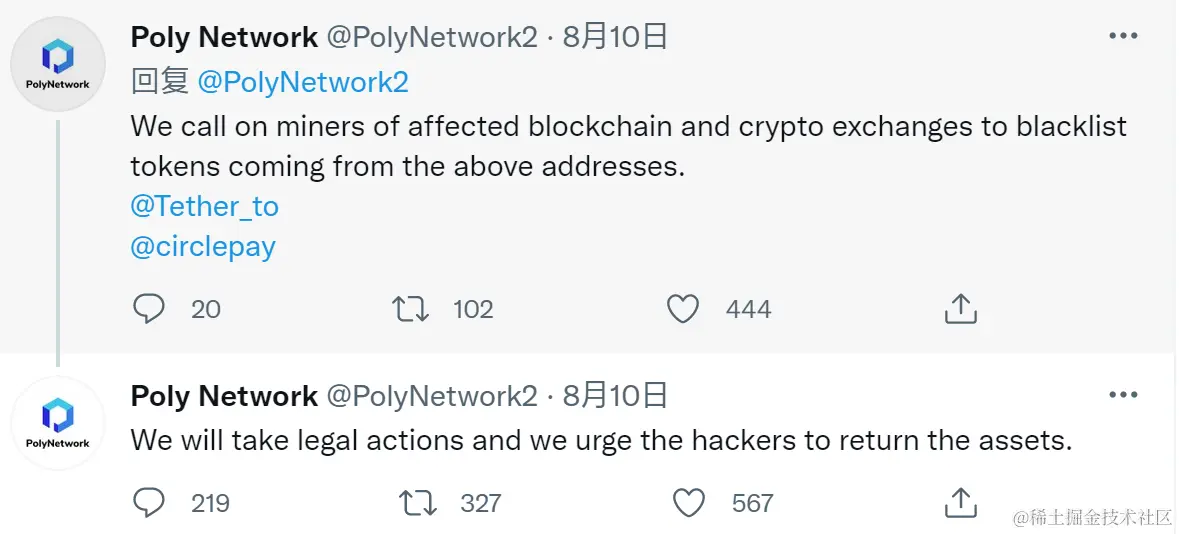 image-20210812152303197