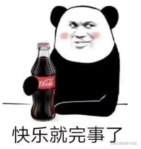 image-20211123170358983