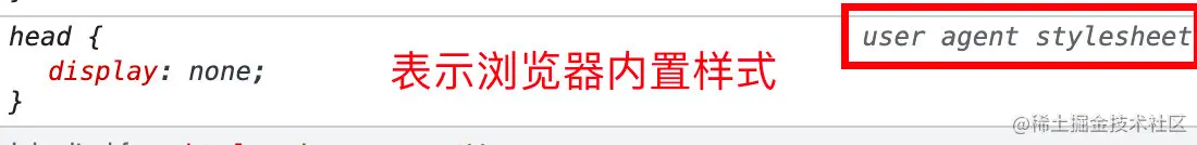 image-20220220203121651