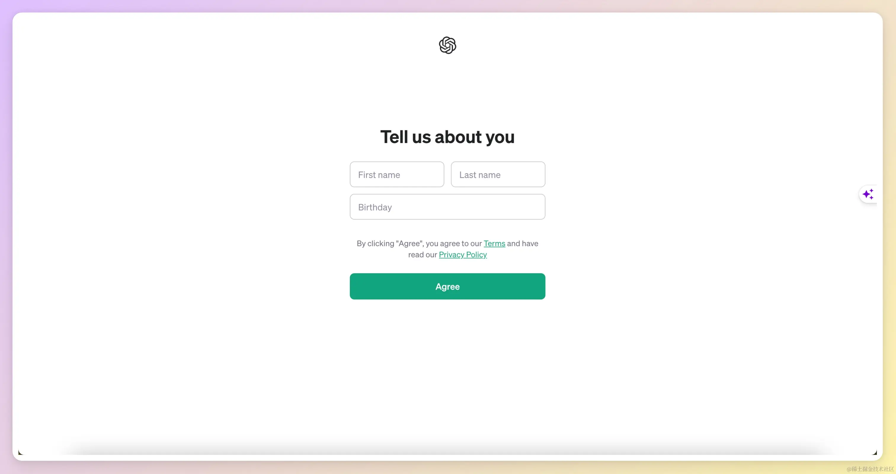 image-20231116184717215