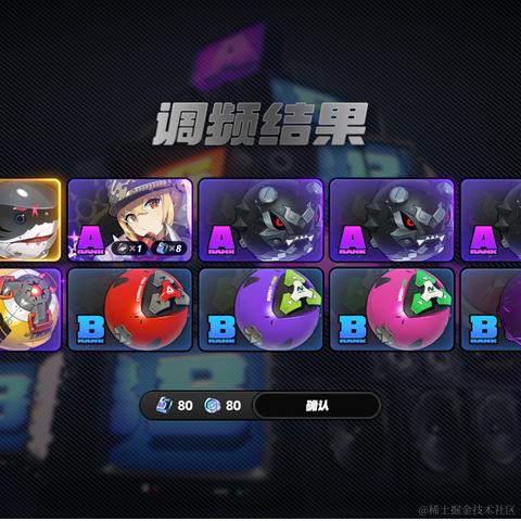 DreamMaker于2024-07-09 09:06发布的图片