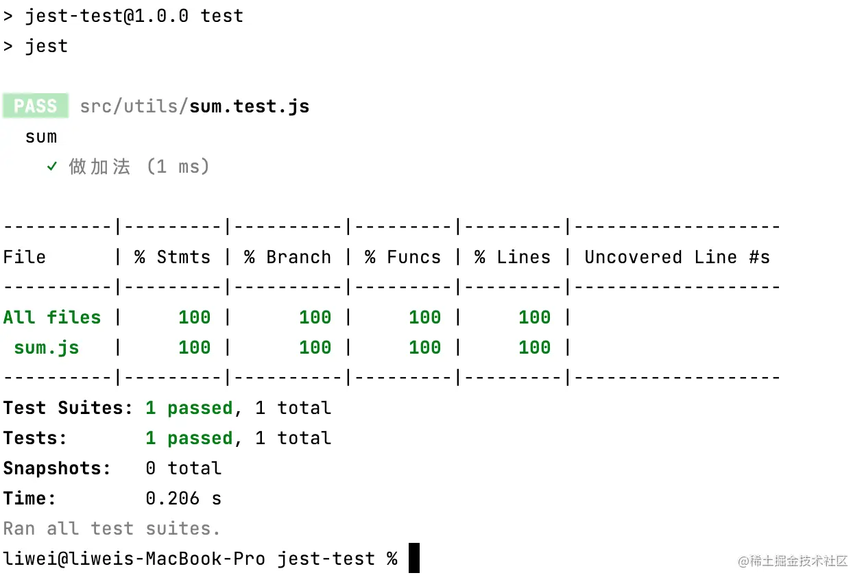 image-20220715012107384