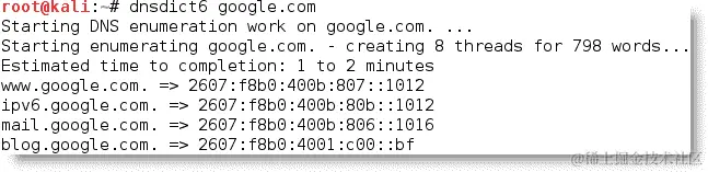 IPv6