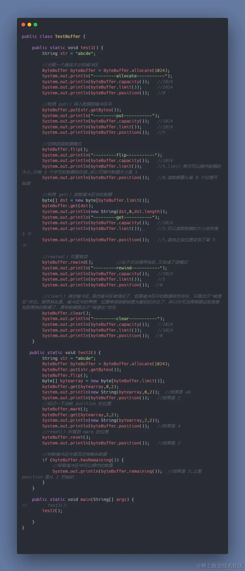 image-20231115152622163