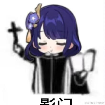 人人爱狐狸于2022-12-26 21:07发布的图片