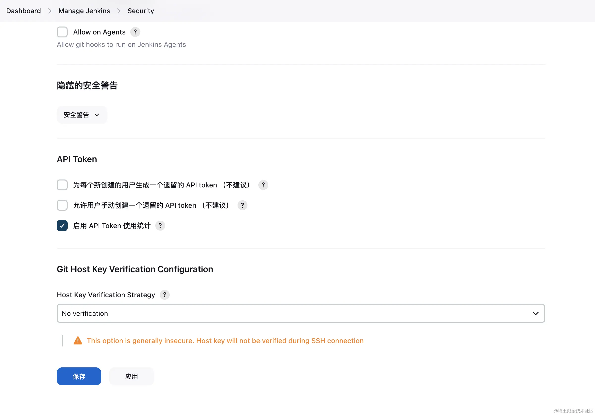 截屏2023-09-26 16.33.52.png