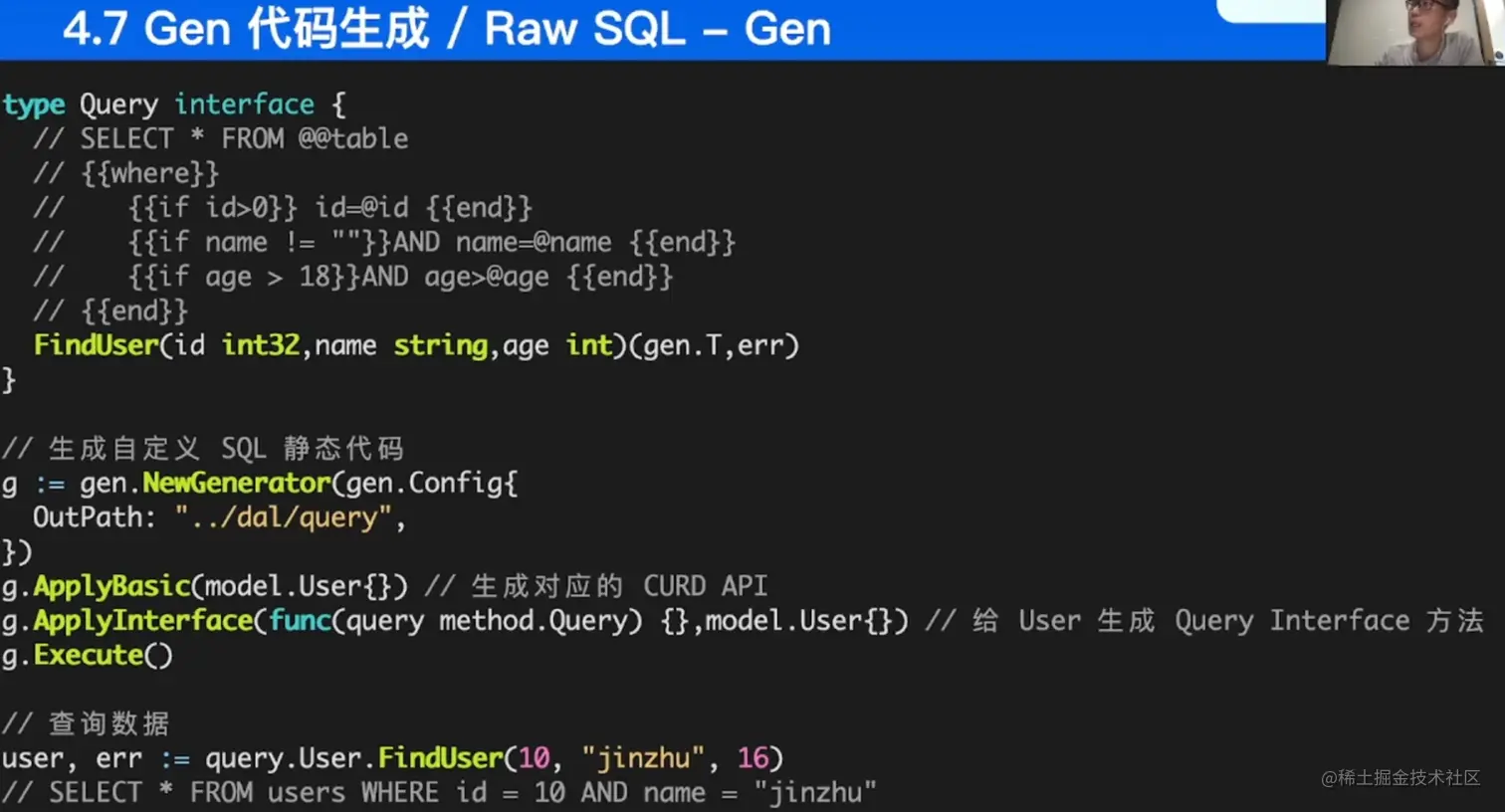 image-20220521214513213