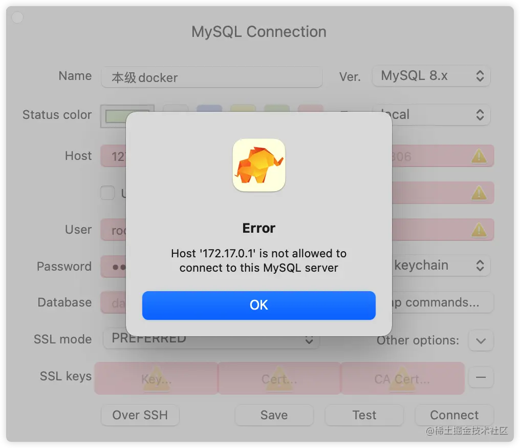 image-20220218135153548