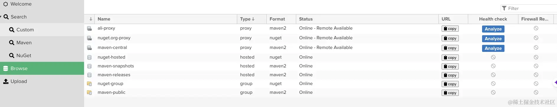 image-20231007111343235