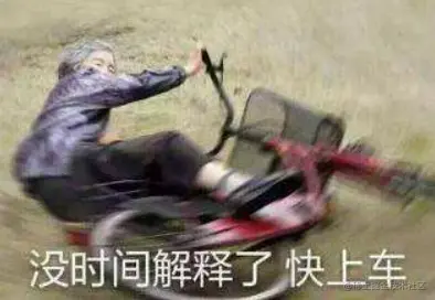 image-20201125000048854