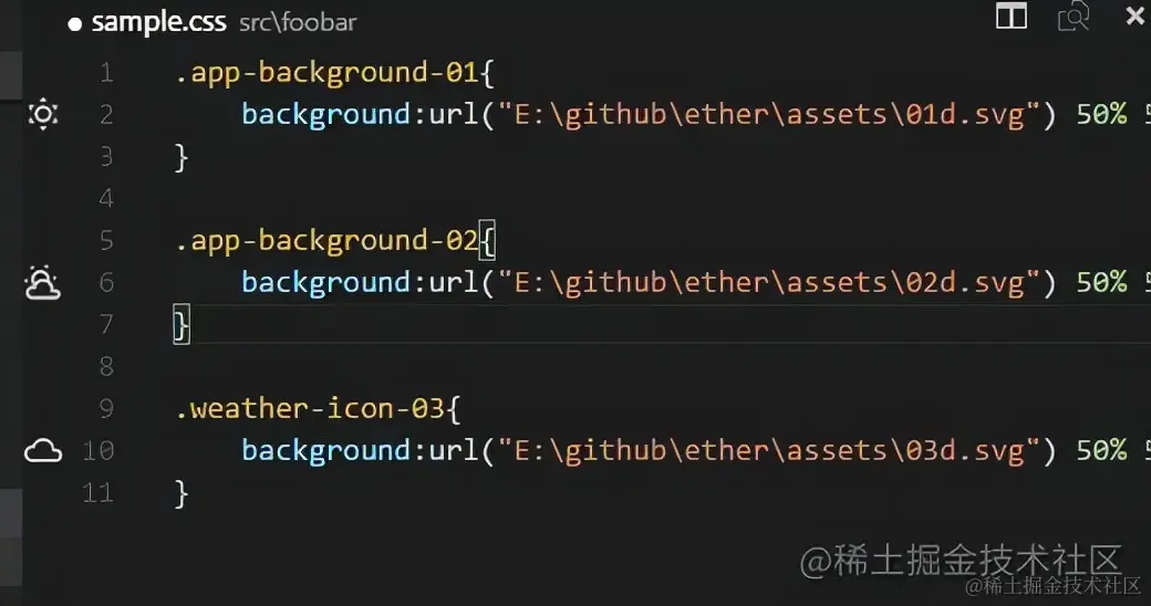 38、VS code必备前端插件