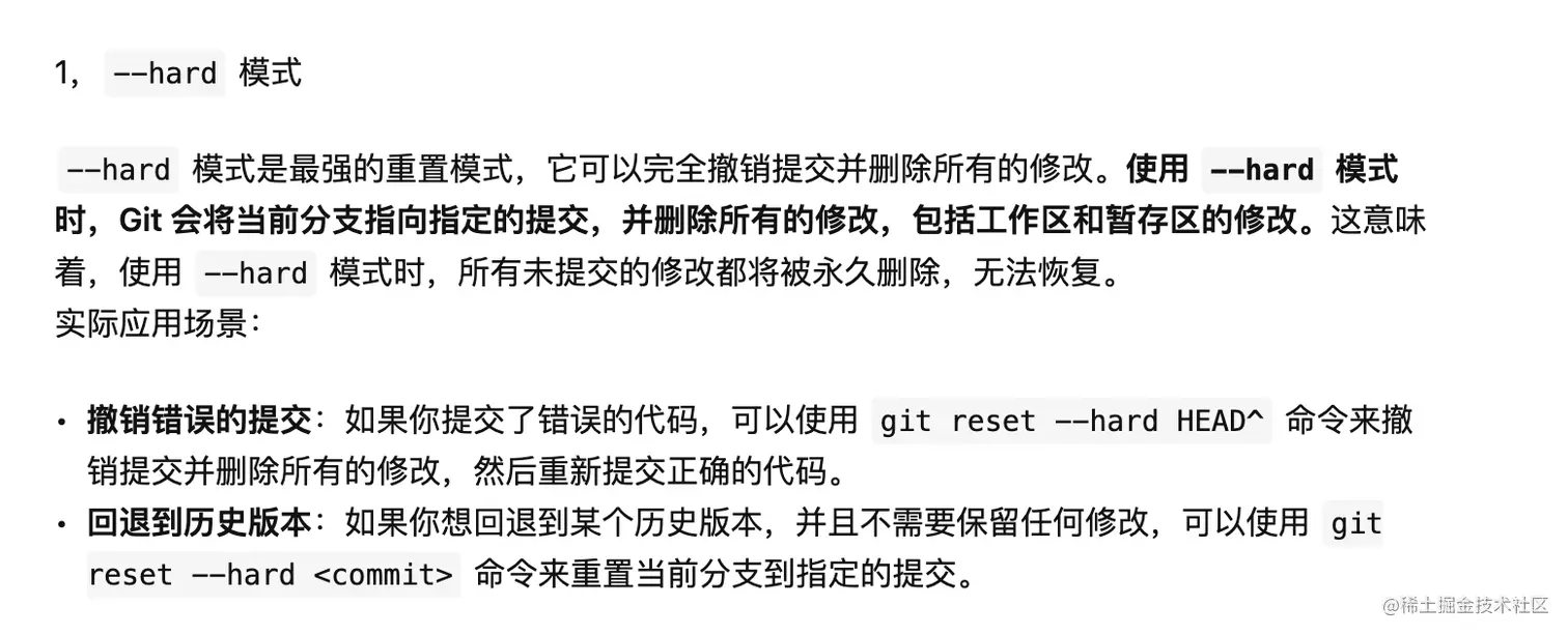 截屏2023-07-06 00.36.33.png