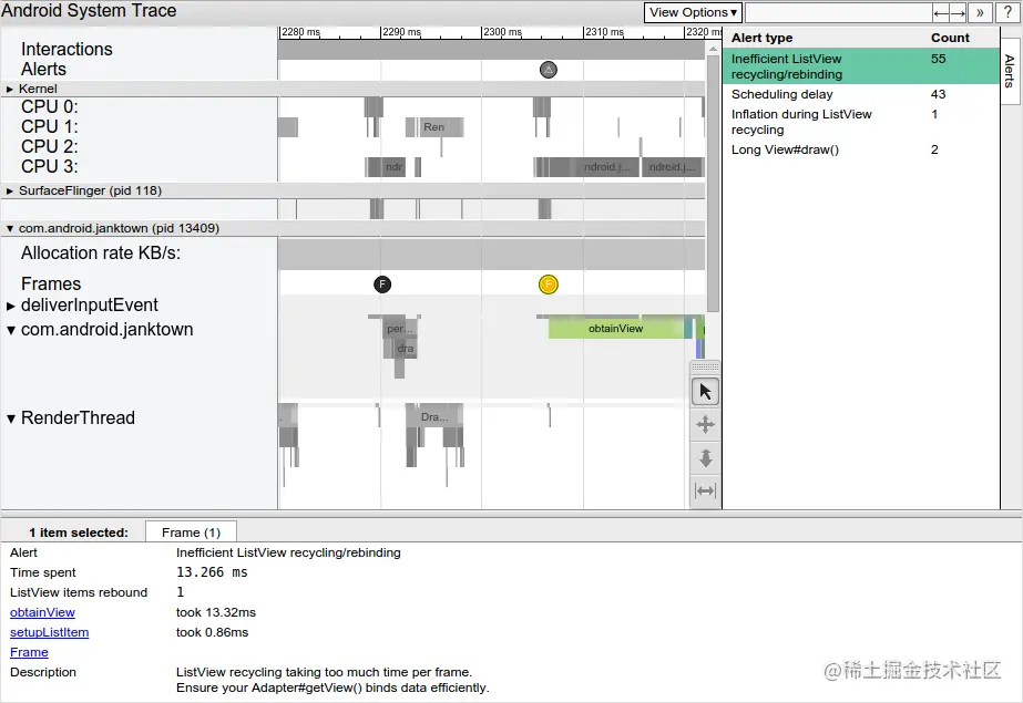 Figure 6. Clicking the Alert button reveals the alert tab