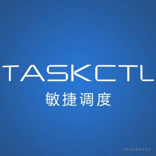 ETL调度工具-Taskctl使用文档