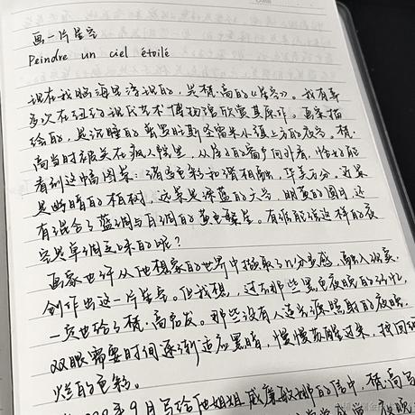 kulapoi于2022-12-01 15:01发布的图片