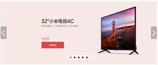 pbl02 00_00_00-00_00_30.gif