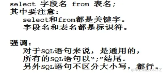 image-20230308152343390