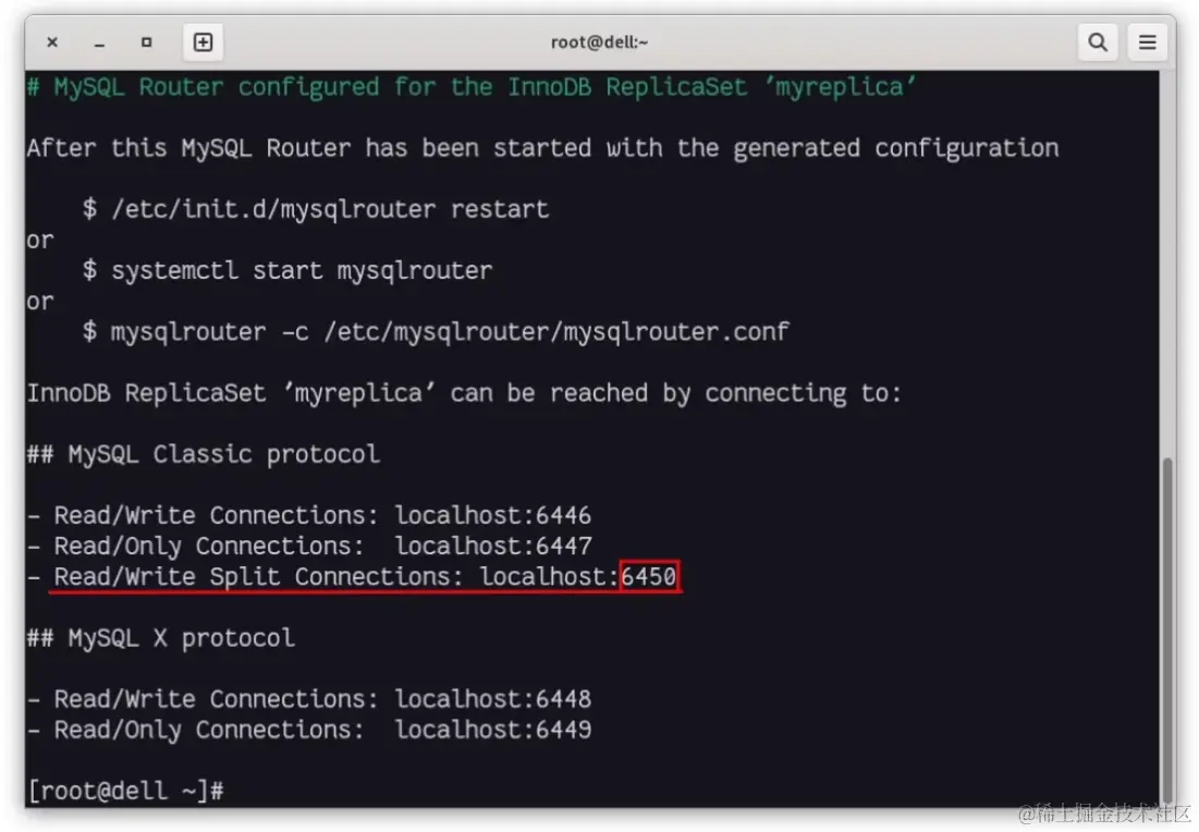 图片[6]-MySQL 8.2 支持读写分离了-中间件专区论坛-技术-SpringForAll社区