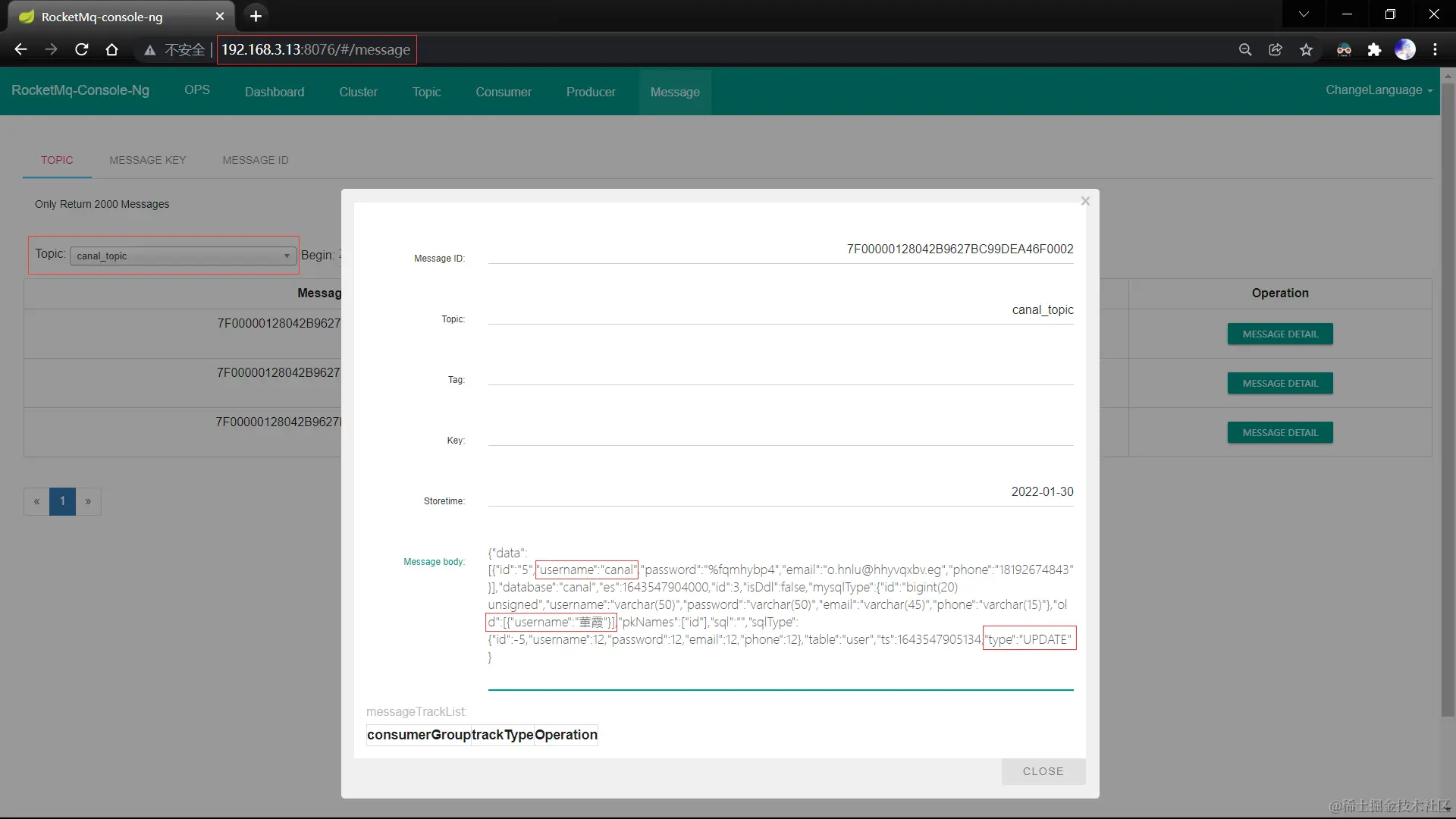 image-20220130210700063