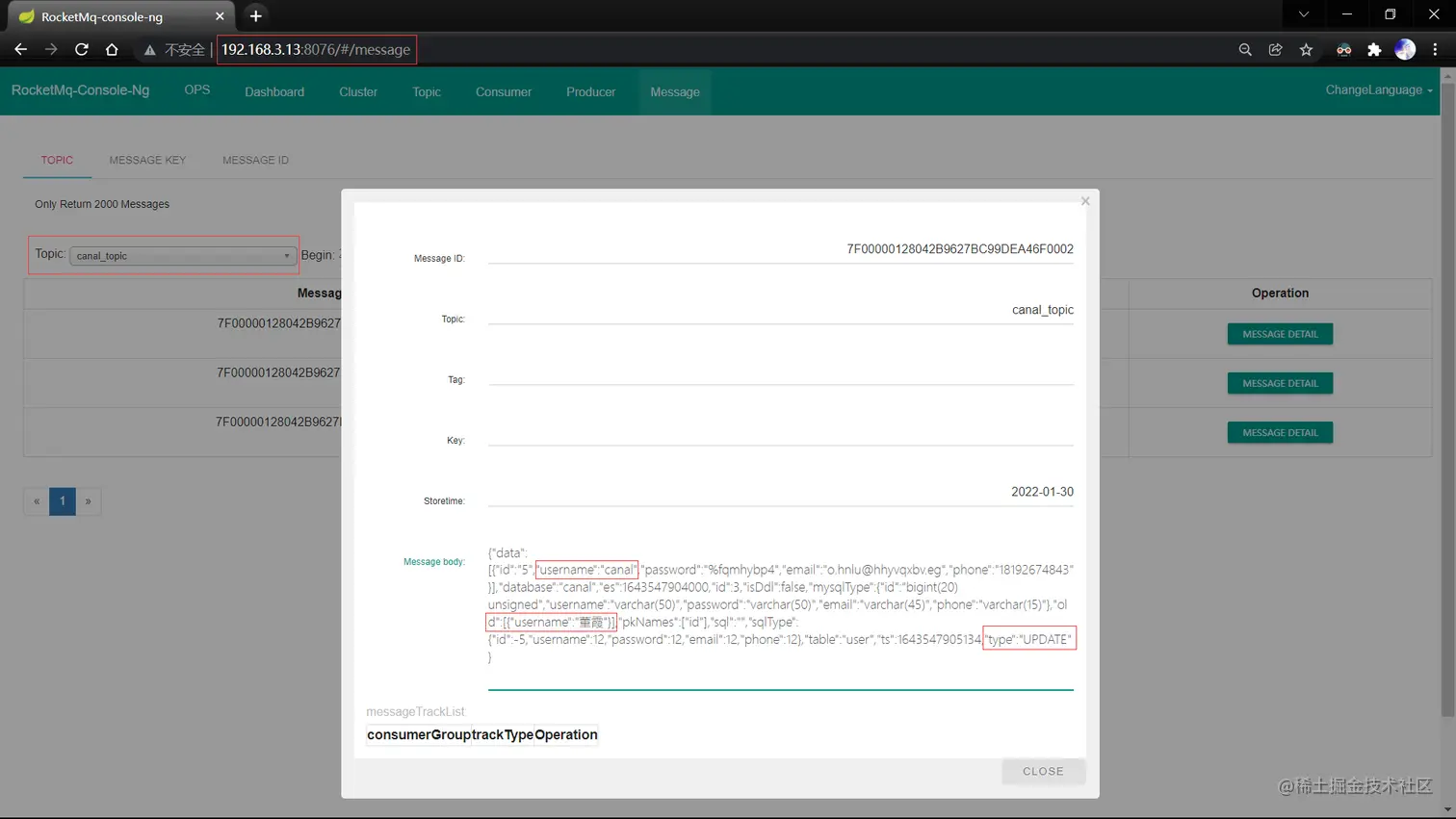 image-20220130210700063