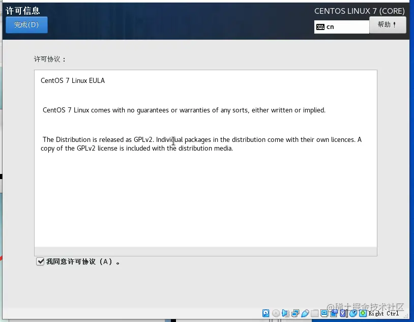 image-20210330154811935