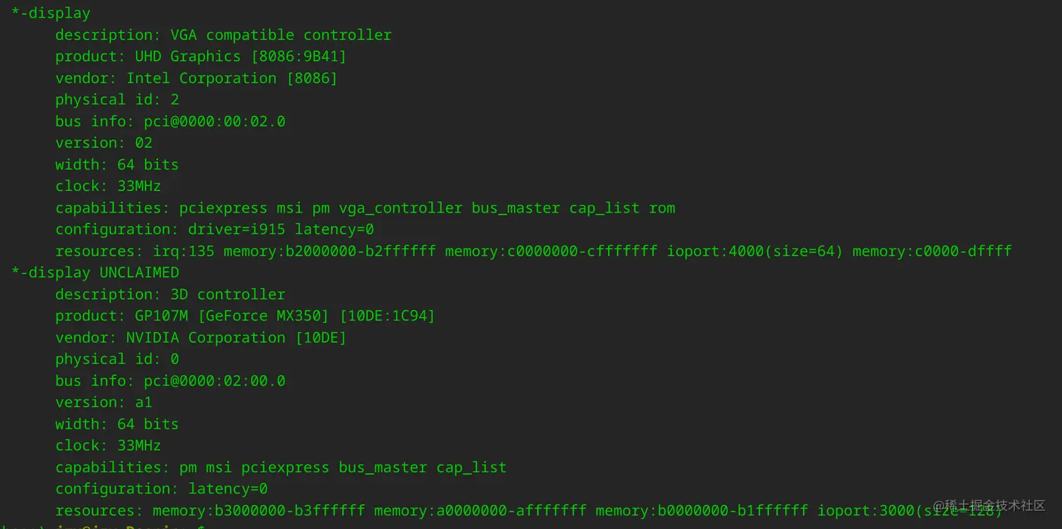 image-20230507201314553