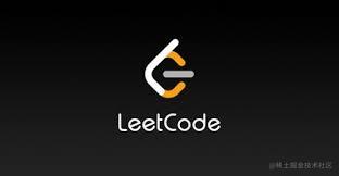 LeetCode刷题笔记