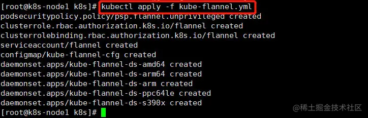 image-20210313181633551