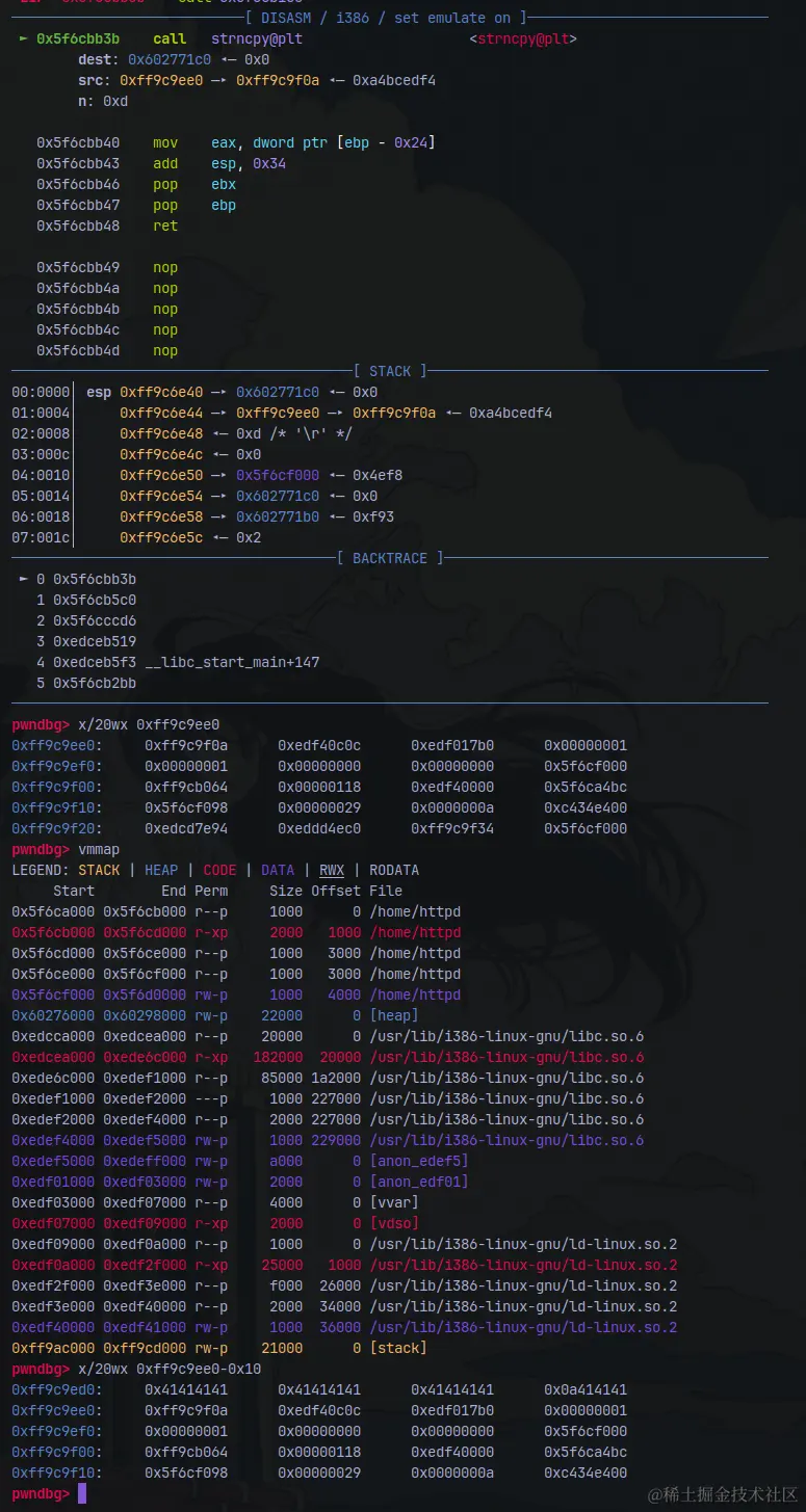 image-20240213161556416