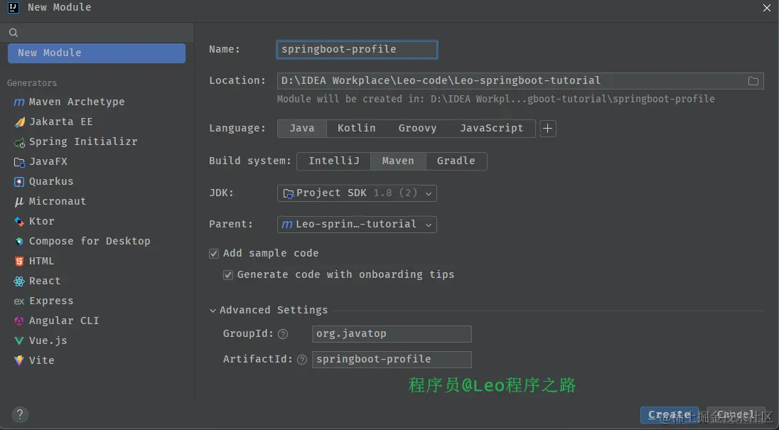image-20231227104548195