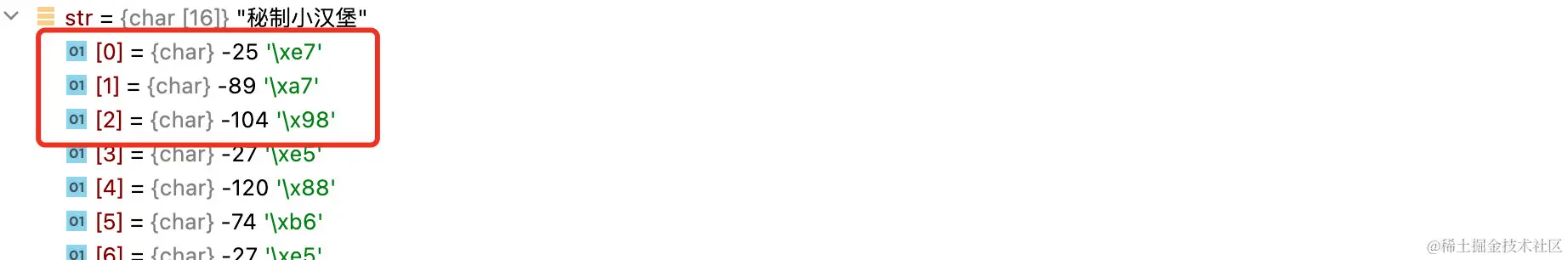 image-20220616134330805