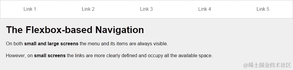 基于 Flexbox 的导航