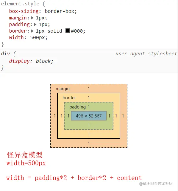 image-20200831134508552