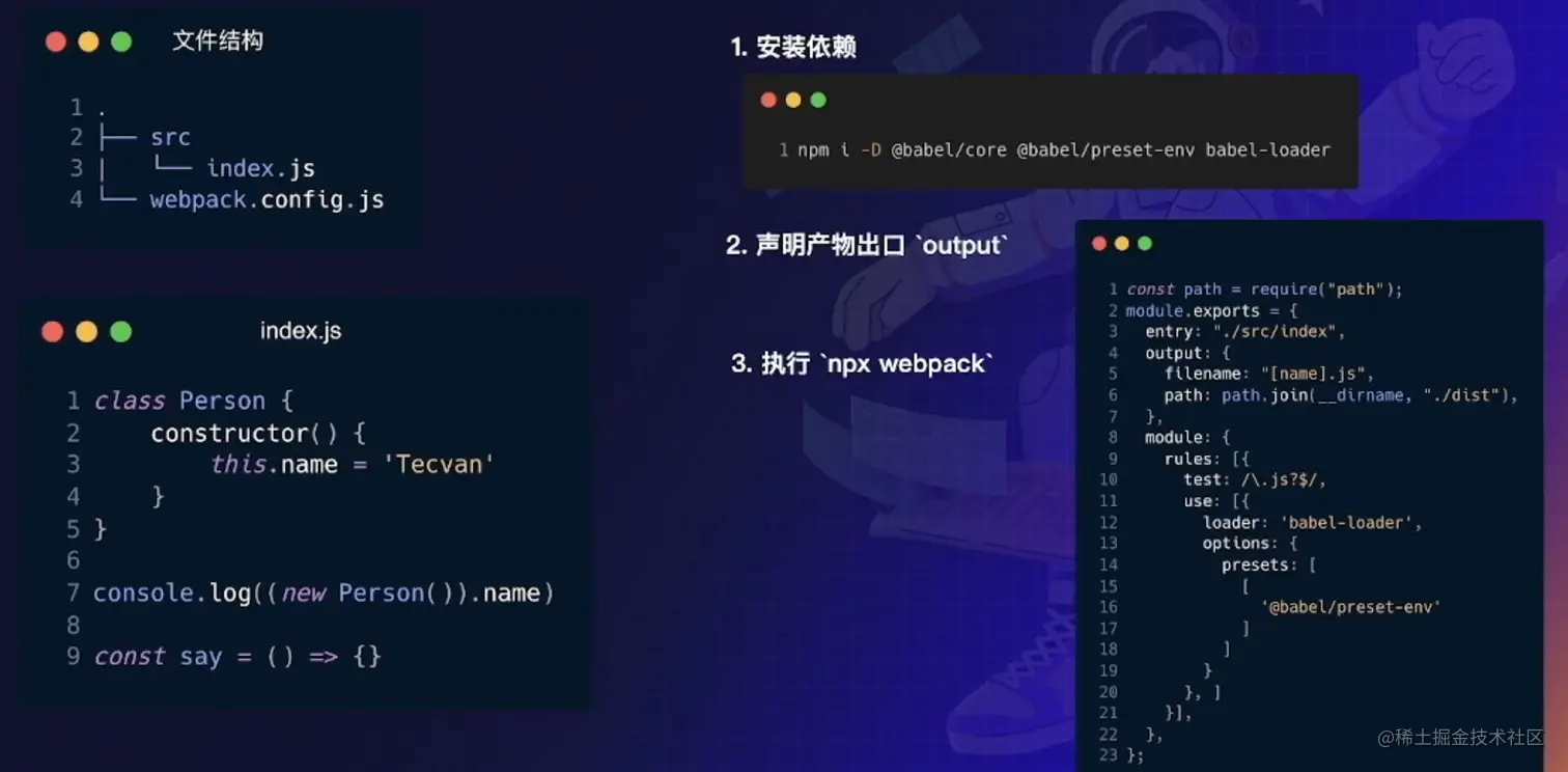 image-20220811203122942