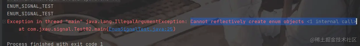 image-20211020211733818