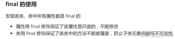 image-20230225100325056