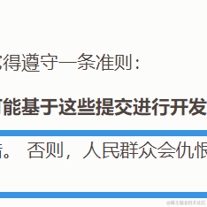 风儿吹呀吹于2021-06-24 15:21发布的图片