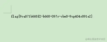 image-20210823094801624